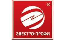 Электро-Профи