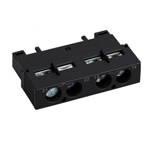 Доп.контакты (фронтальные) для NS2-AEG11 NS2-25G, NS2-32G (R)