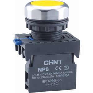 Кнопка упр. NP8-11BND/5 подсветка, самовозв, желтый, AC/DC 24В(LED), 1НО+1НЗ, IP65 (R)
